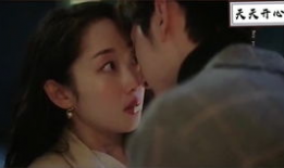 日本好好热视频,好好热视频中的清凉瞬间