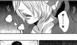 动漫大屁股,大屁股的奇幻冒险之旅