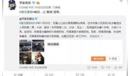 娱乐圈自带吃瓜系统